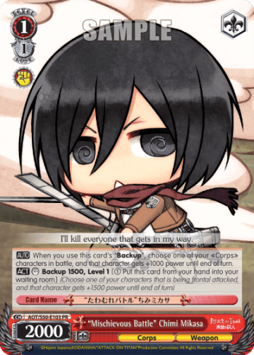 "Mischievous Battle" Chimi Mikasa #AOT/S50-E103 — Attack on Titan Vol.2
