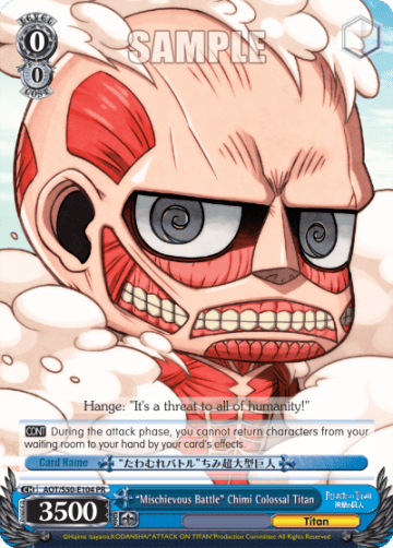 "Mischievous Battle" Chimi Colossal Titan #AOT/S50-E104 — Attack on Titan Vol.2