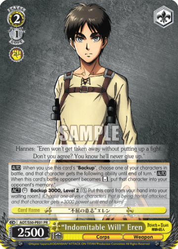 "Indomitable Will" Eren #AOT/S50-PE01 — Attack on Titan Vol.2