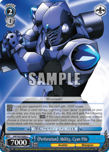 《Perforation》 Ability, Cyan Pile #AW/S43-E095 — Accel・World -Infinite Burst-