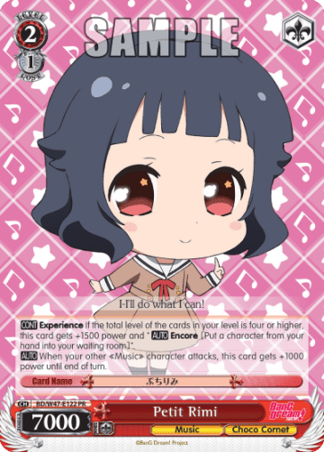 Petit Rimi #BD/W47-E122 — BanG Dream!