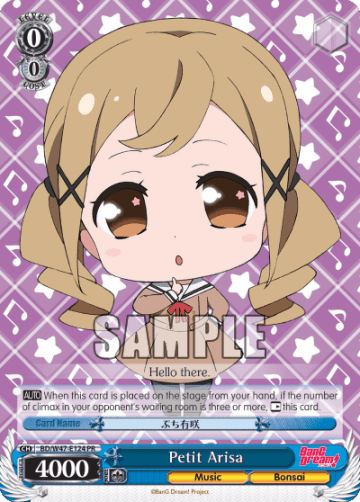 Petit Arisa #BD/W47-E124 — BanG Dream!