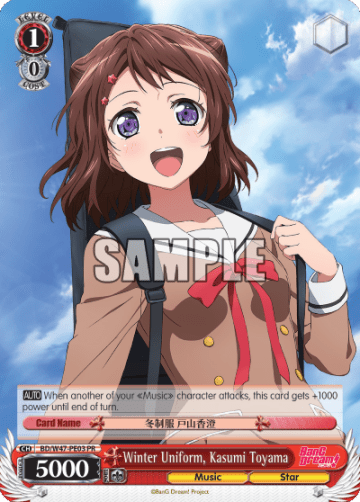 Winter Uniform, Kasumi Toyama #BD/W47-PE03 — BanG Dream!