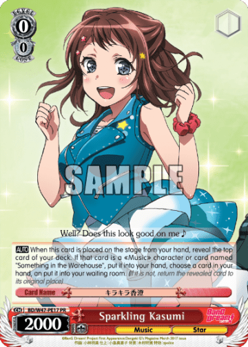 Sparkling Kasumi #BD/W47-PE17 — BanG Dream!