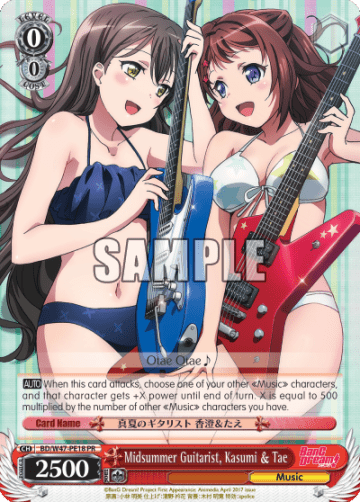 Midsummer Guitarist, Kasumi & Tae #BD/W47-PE18 — BanG Dream!