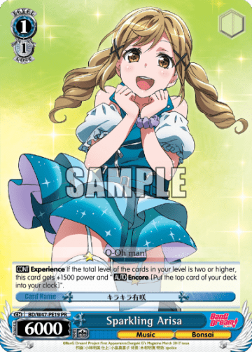 Sparking Arisa #BD/W47-PE19 — BanG Dream!