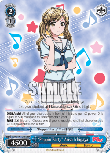 “Poppin’Party” Arisa Ichigaya