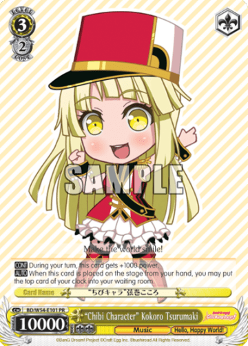 "Chibi Character" Kokoro Tsurumaki #BD/W54-E101 — BanG Dream! Girls Band Party!