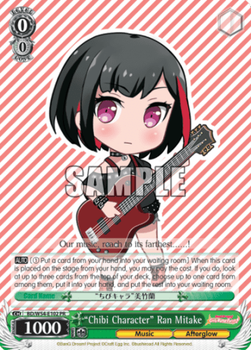 "Chibi Character" Ran Mitake #BD/W54-E102 — BanG Dream! Girls Band Party!
