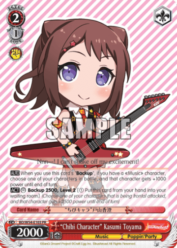 "Chibi Character" Kasumi Toyama #BD/W54-E103 — BanG Dream! Girls Band Party!