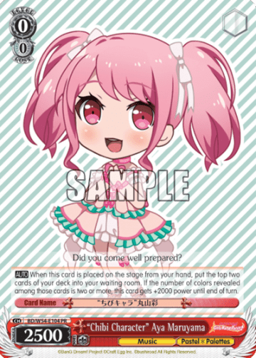 "Chibi Character" Aya Maruyama #BD/W54-E104 — BanG Dream! Girls Band Party!