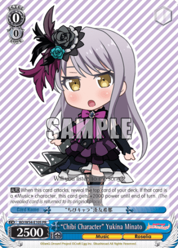 "Chibi Character" Yukina Minato #BD/W54-E105 — BanG Dream! Girls Band Party!