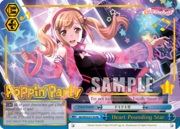Heart Pounding Star #BD/W54-E110 — BanG Dream! Girls Band Party!