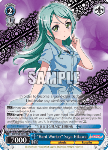 "Hard Worker" Sayo Hikawa