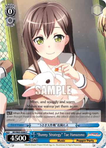 "Bunny Strategy" Tae Hanazono #BD/W63-E090 — BanG Dream! Girls Band Party! Vol.2