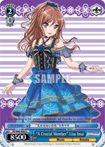 "A Crucial Member" Lisa Imai #BD/W63-E095 — BanG Dream! Girls Band Party! Vol.2