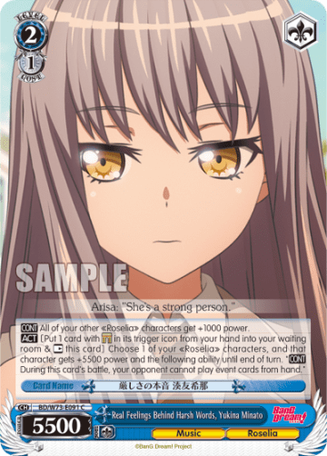 Real Feelings Behind Harsh Words, Yukina Minato #BD/W73-E091 — BanG Dream! Vol.2