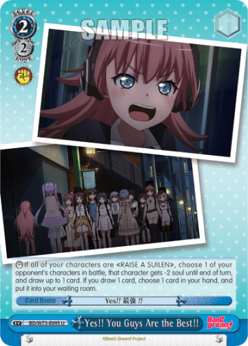 Yes!! You Guys Are the Best!! #BD/W73-E095 — BanG Dream! Vol.2