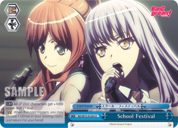 School Festival #BD/W73-E100 — BanG Dream! Vol.2