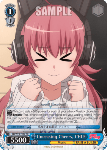 Unceasing Cheers, CHU2