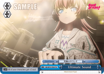 Ultimate Sound