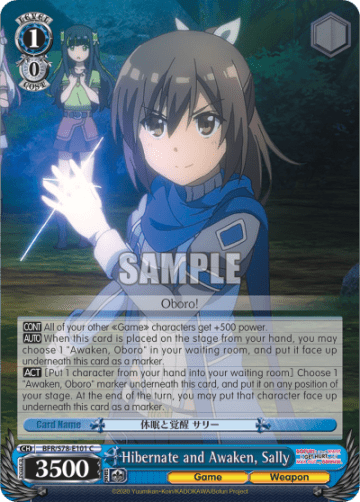 Hibernate and Awaken, Sally #BFR/S78-E101 — BOFURI: I Don’t Want to Get Hurt, so I’ll Max Out My Defense.