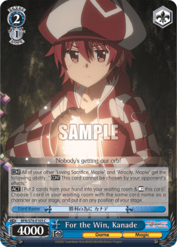 For the Win, Kanade #BFR/S78-E103 — BOFURI: I Don’t Want to Get Hurt, so I’ll Max Out My Defense.