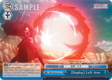 [Deploy] Left Arm