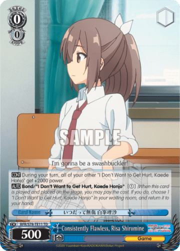 Consistently Flawless, Risa Shiromine