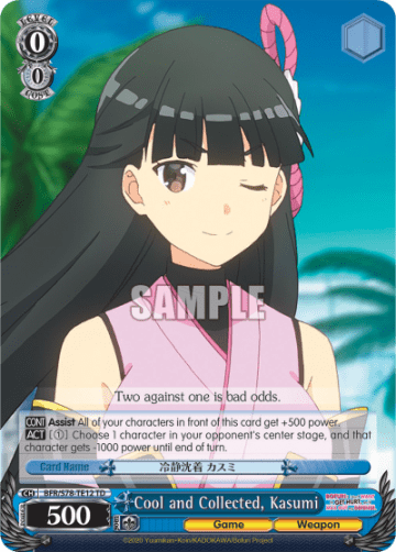 Cool and Collected, Kasumi