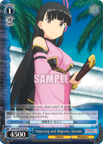 Imposing and Majestic, Kasumi