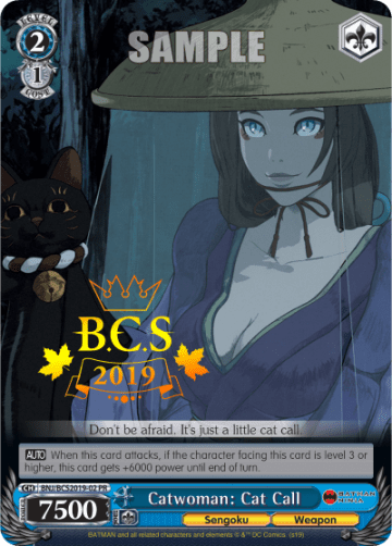 Catwoman: Cat Call #BNJ/BCS2019-02 — PR Card 【Schwarz Side】