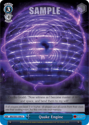 Quake Engine #BNJ/SX01-096 — Batman Ninja