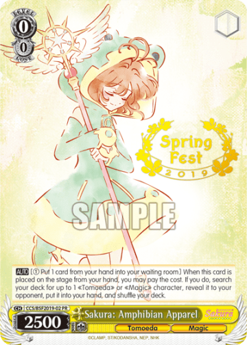 Sakura: Amphibian Apparel #CCS/BSF2019-02 — Cardcaptor Sakura : Clear Card