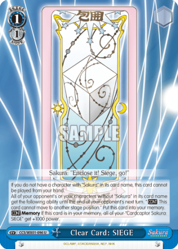 Clear Card: SIEGE #CCS/WX01-096 — Cardcaptor Sakura : Clear Card