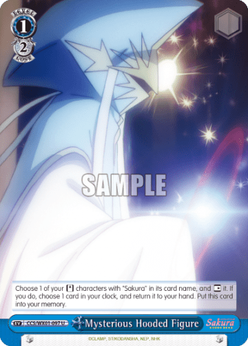 Mysterious Hooded Figure #CCS/WX01-097 — Cardcaptor Sakura : Clear Card
