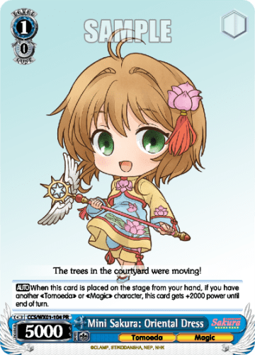 Mini Sakura: Oriental Dress #CCS/WX01-104 — Cardcaptor Sakura : Clear Card
