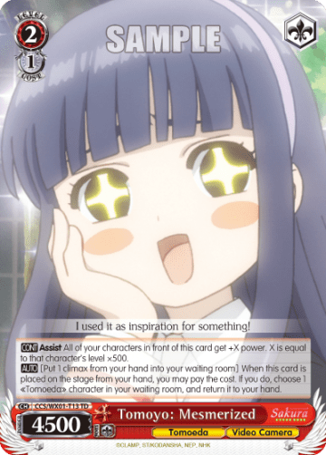 Tomoyo: Mesmerized