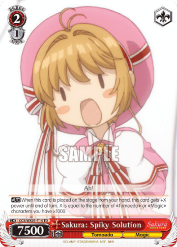 Sakura: Spiky Solution