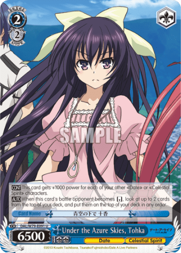 Under the Azure Skies, Tohka #DAL/W79-E091 — Date A Live
