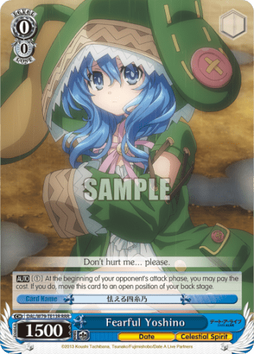 Fearful Yoshino