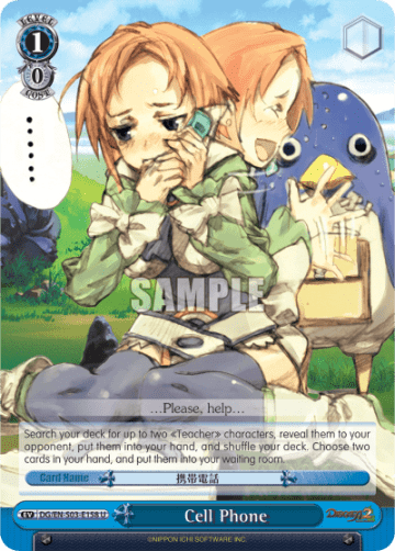 Cell Phone #DG/EN-S03-E158 — Disgaea
