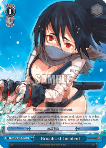 Broadcast Incident #DG/EN-S03-E159 — Disgaea