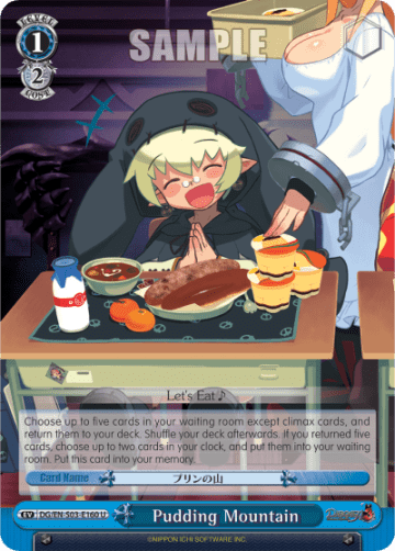 Pudding Mountain #DG/EN-S03-E160 — Disgaea