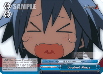 Overlord Almaz #DG/EN-S03-E165 — Disgaea
