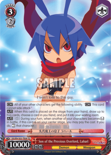 Son of the Previous Overlord, Laharl