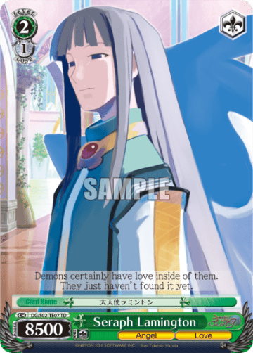 Seraph Lamington