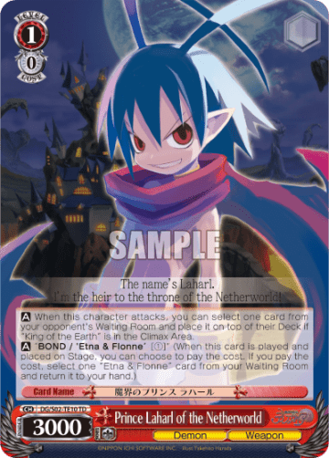 Prince Laharl of the Netherworld