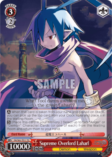 Supreme Overlord Laharl