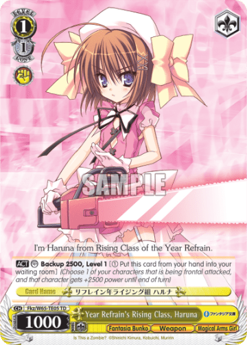 Year Refrain's Rising Class, Haruna